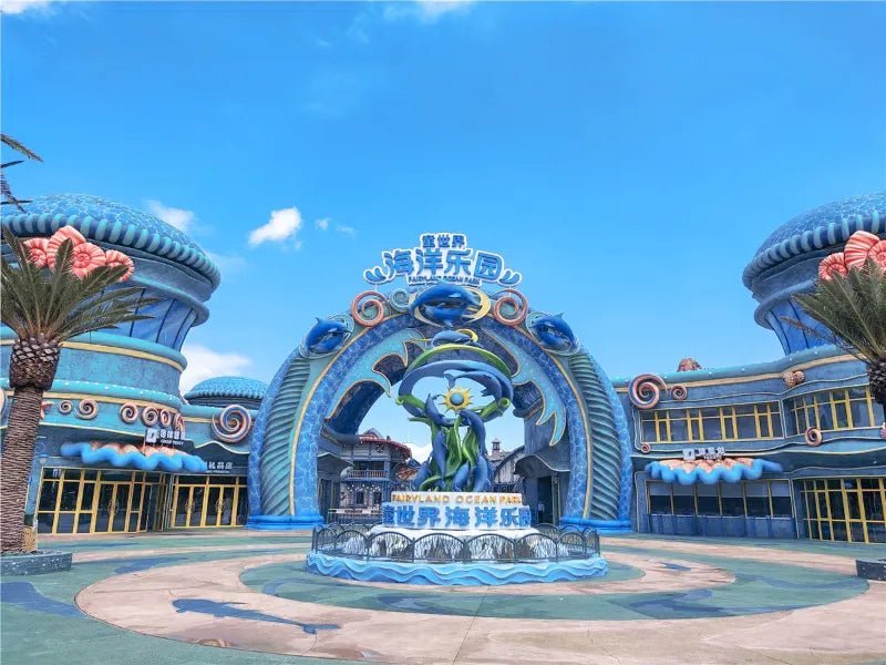 Hainan Ocean Flower Island - JART TEAM